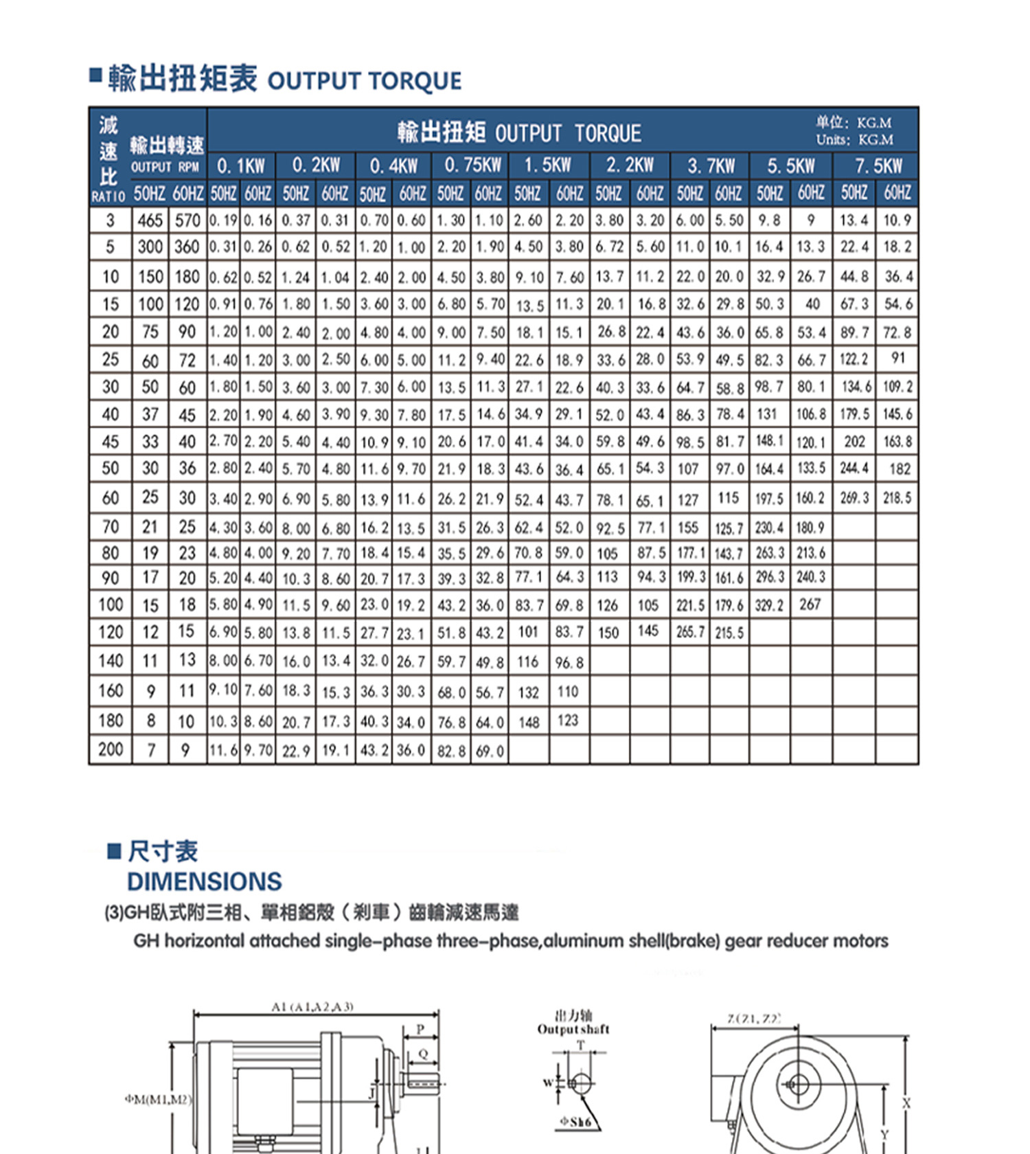 ADDKA中型网站_06.jpg