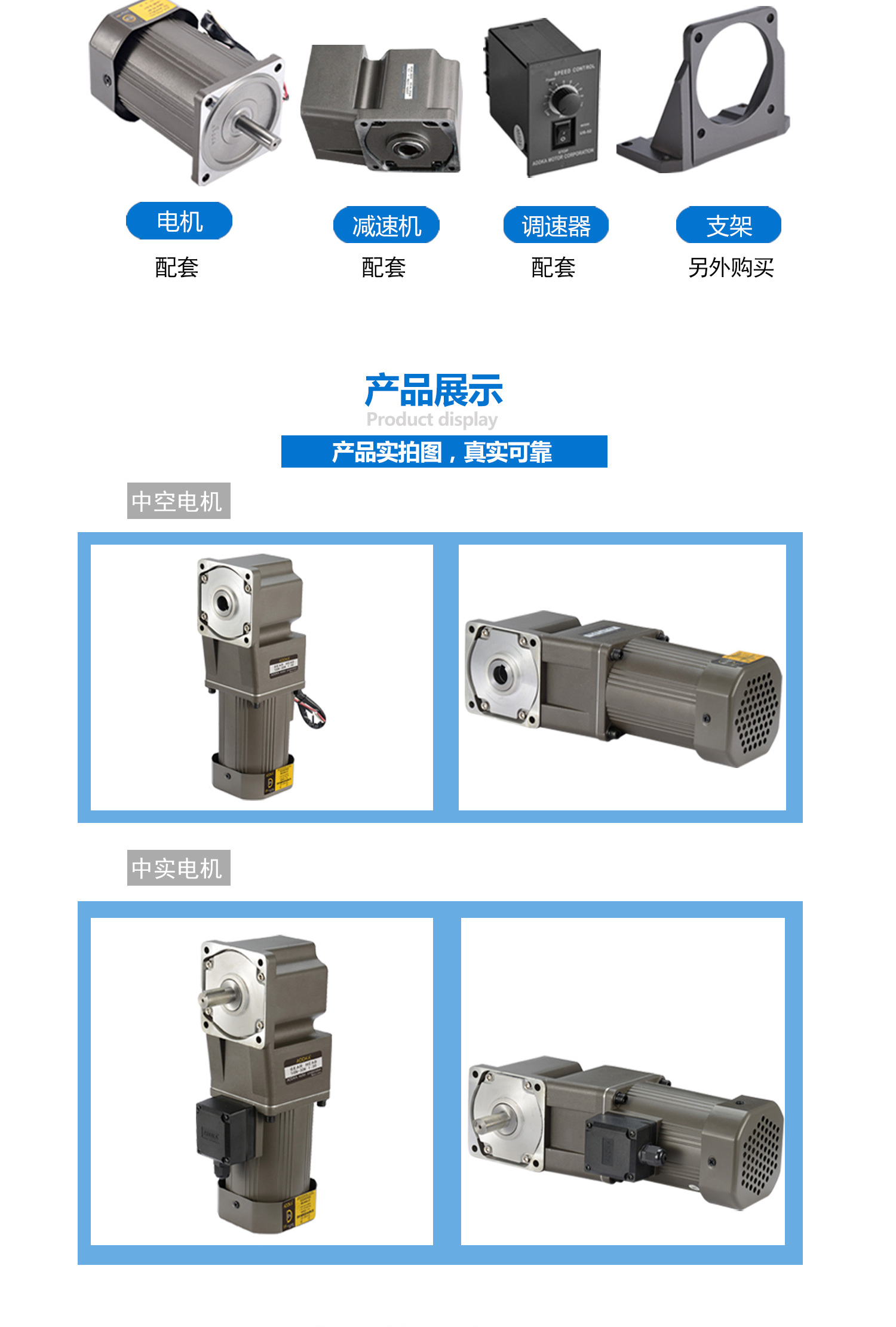 ADDKA网站转角_02.jpg