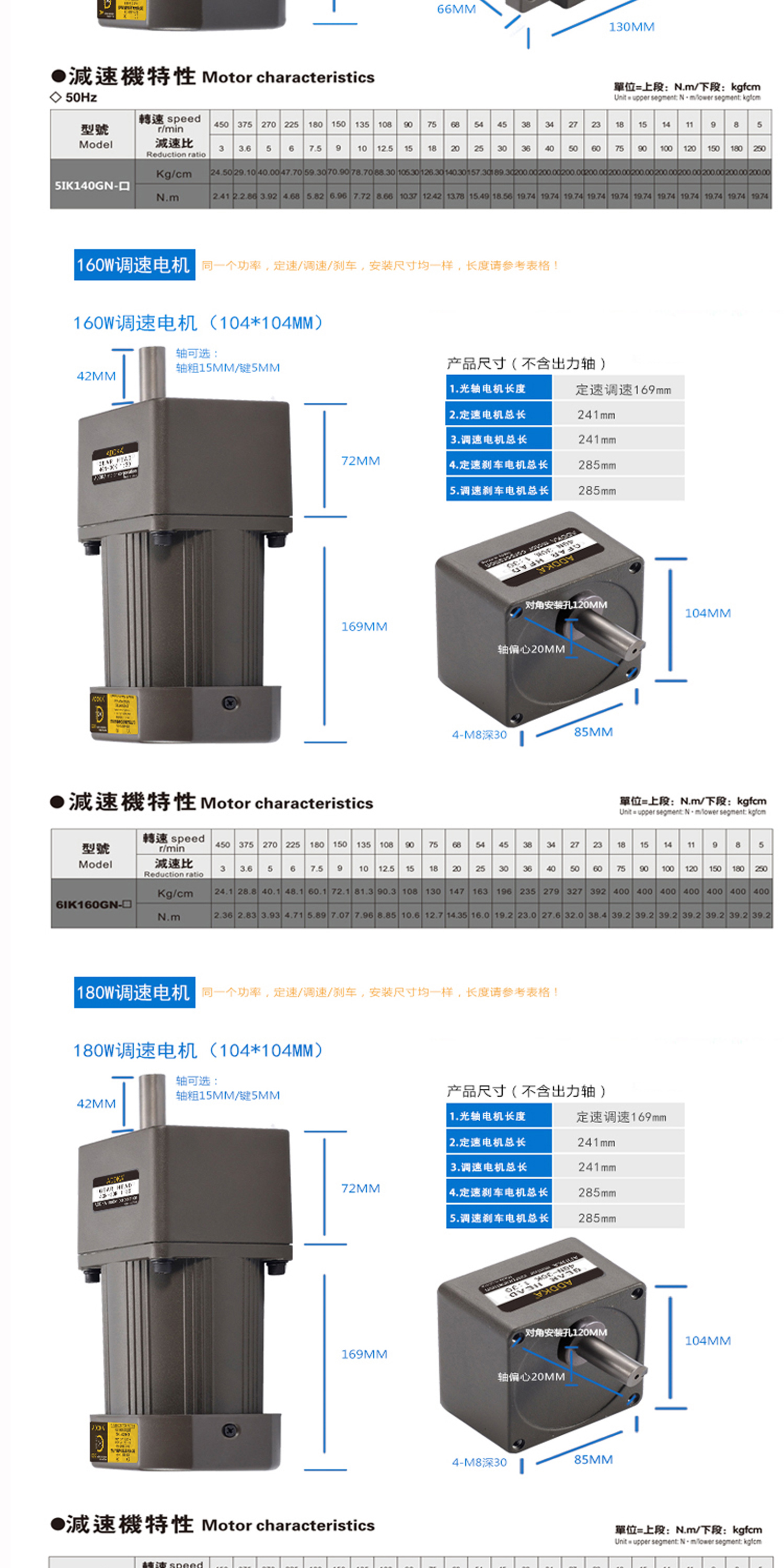 ADDKA微型_09.jpg