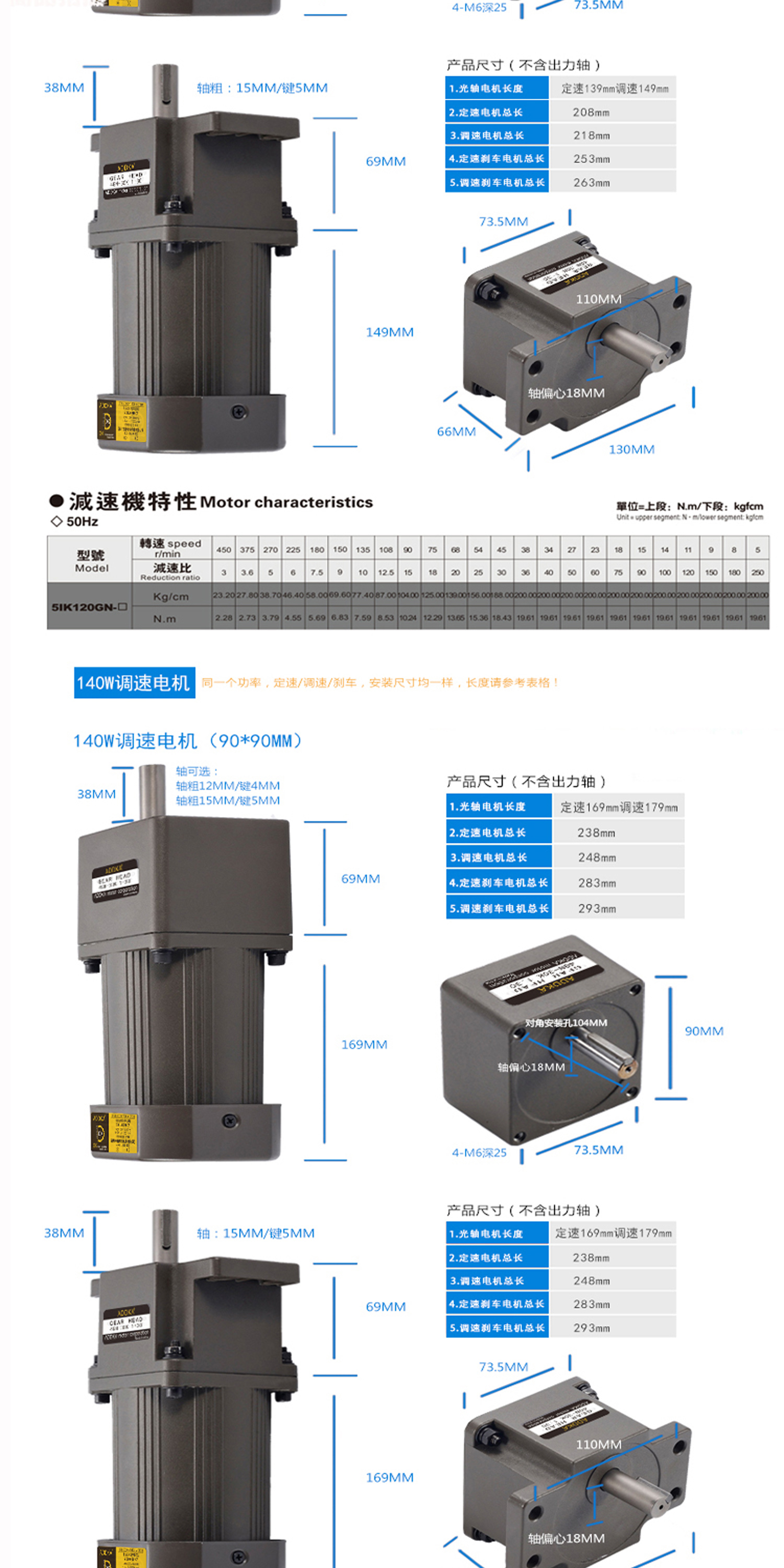 ADDKA微型_08.jpg